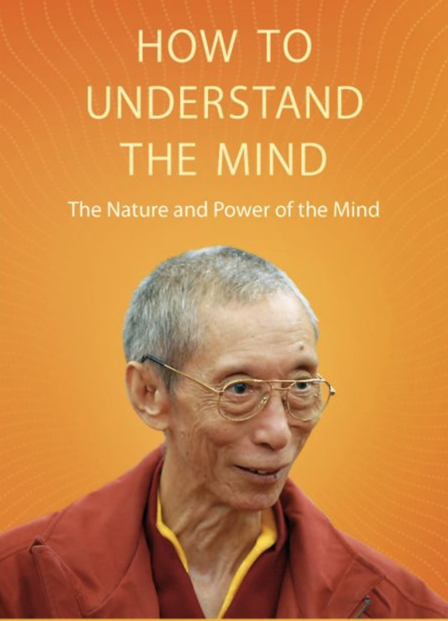understanding the mind