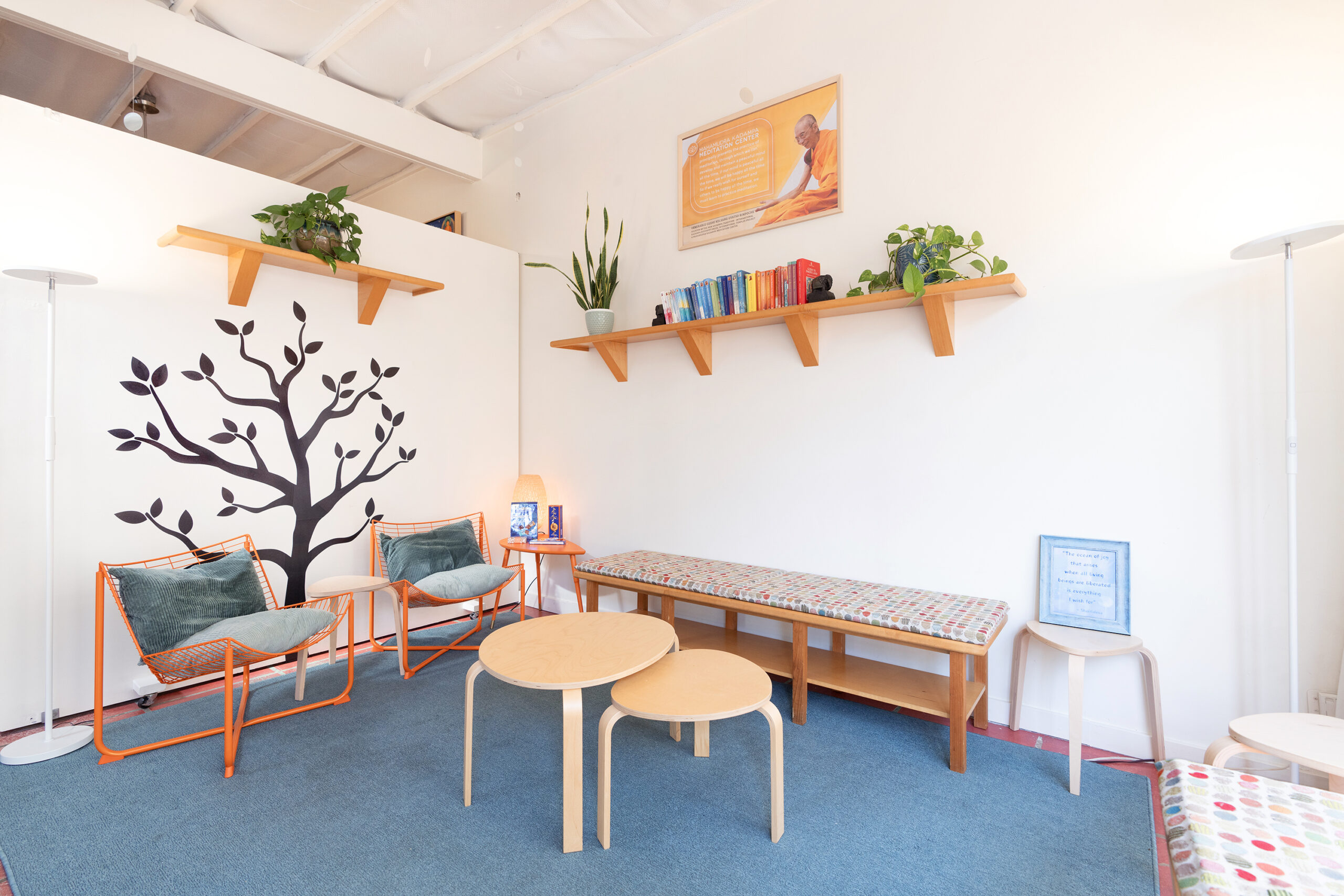 community room