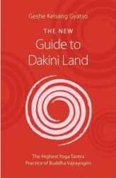 tantric-text-dakini-land